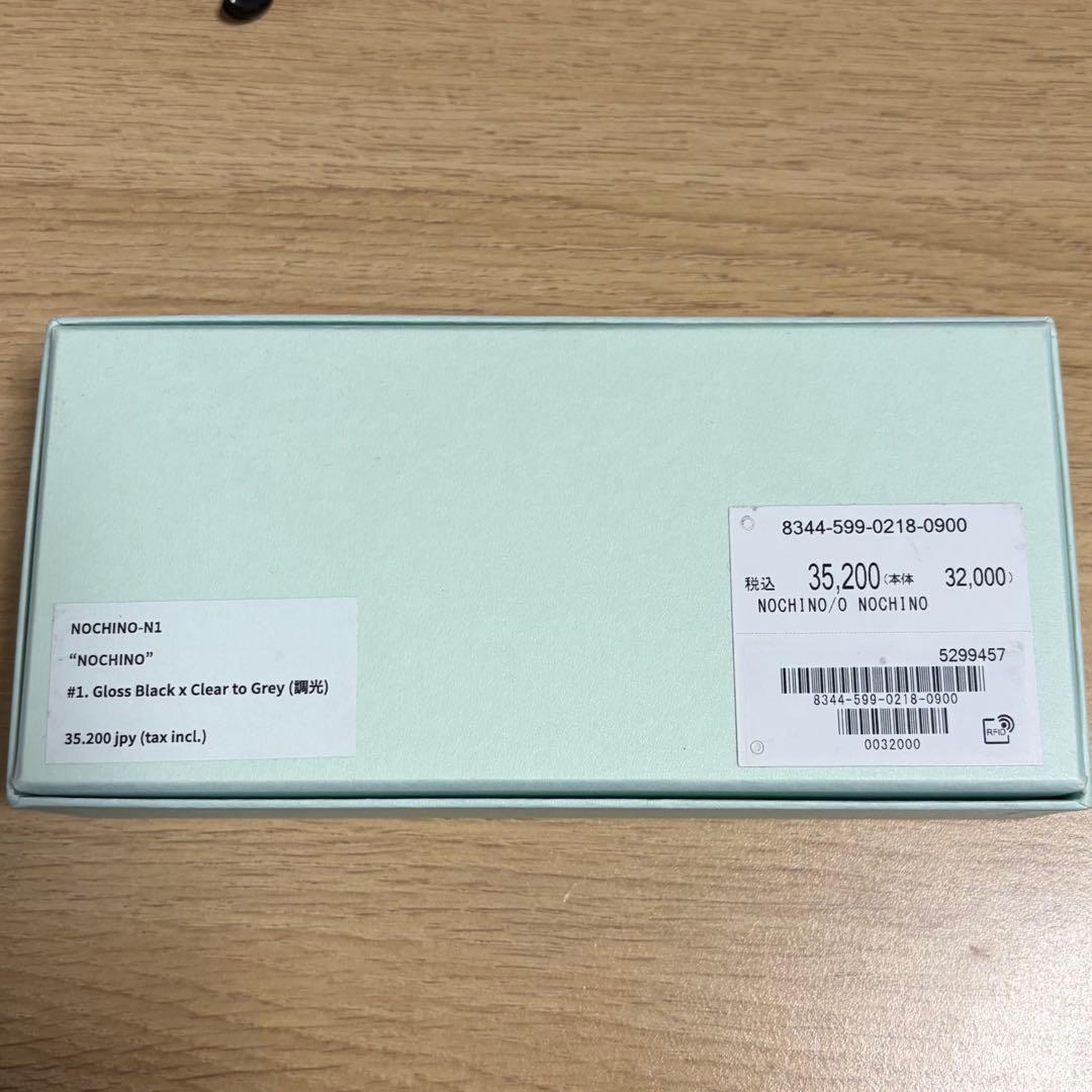 NOCHINO OPTICAL NOCHINO-N1#6 サングラス 調光モデル