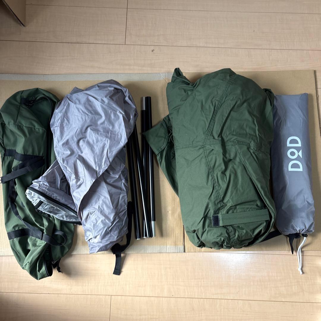 DOD ムシャテント　グラウンドシート