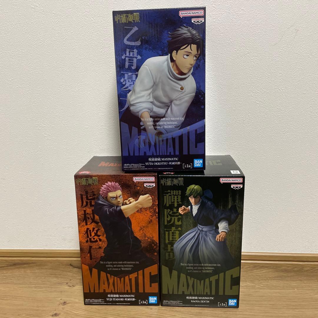 呪術廻戦MAXIMATIC フィギュア 3種セット新品未開封 - メルカリ