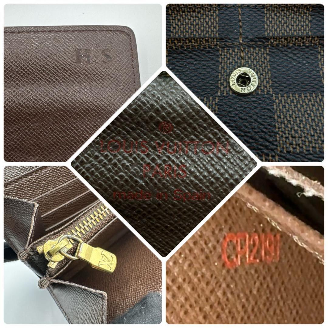 ルイヴィトン ポルトフォイユ サラ ダミエ エベヌ 長財布 N61734