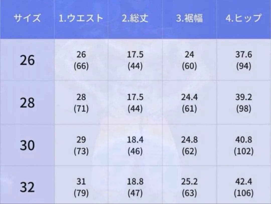 FIED ファイドサーフパンツ ボードパンツ ライジング ブラックレッド