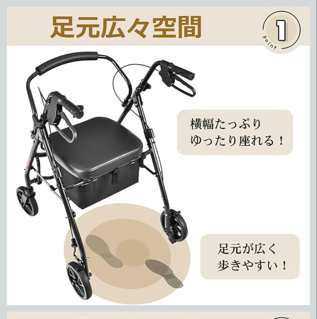 Fkstyle/折りたたみ式/4輪/シルバーカー/座れる