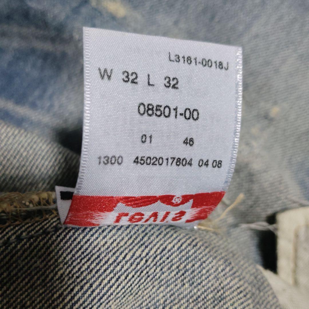 Levi's 501 木村拓哉モデル フィリピン製　08501-00 W32