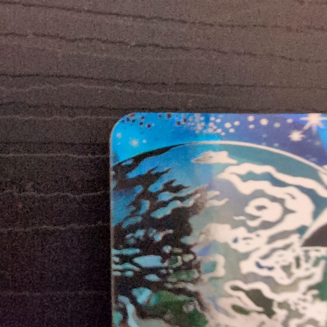 超貴重 美品 ドラゴンボールヒーローズ 3枚まとめ売りセット販売(2)