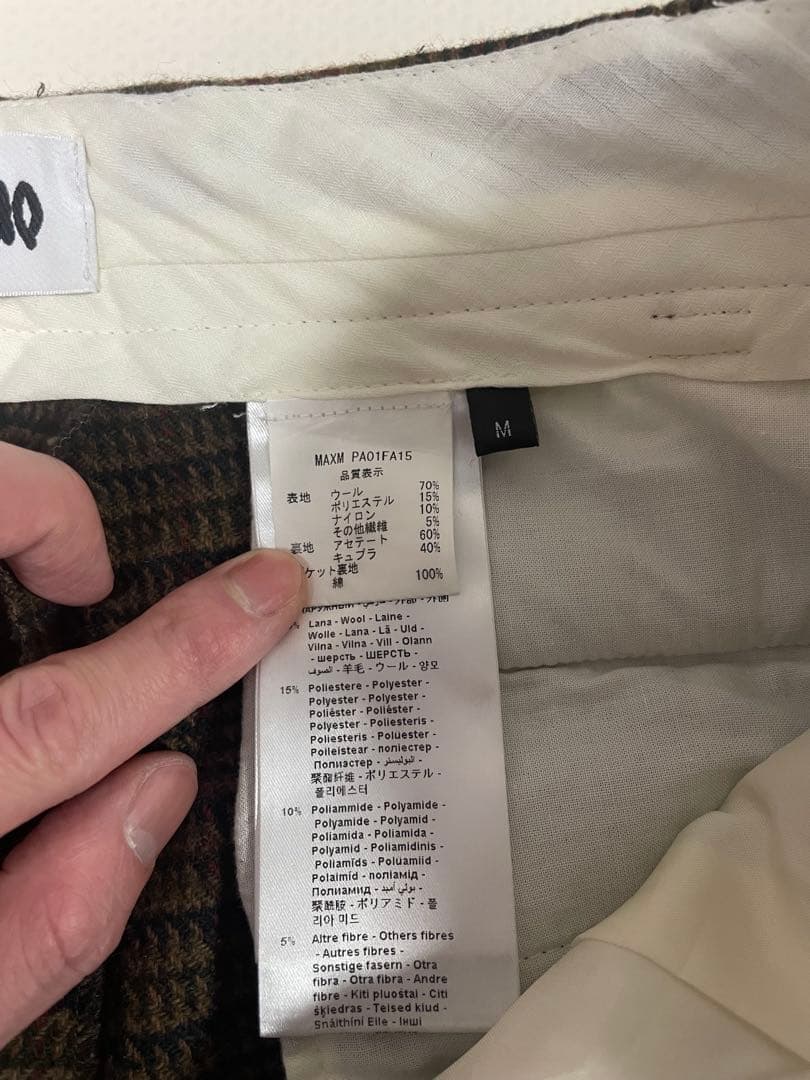 最終価格【magliano】パールボタン