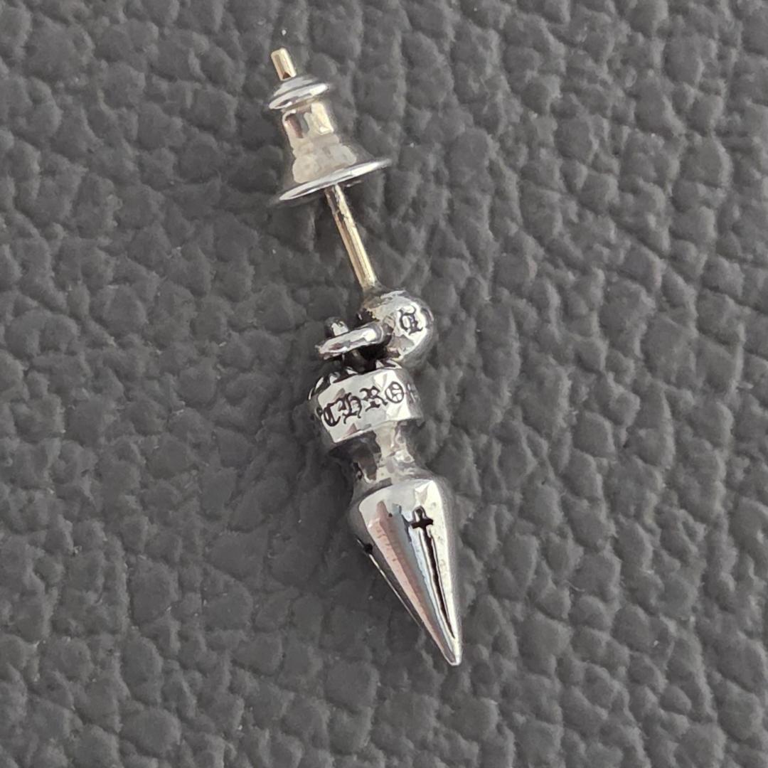 CHROME HEARTS クロムハーツ スパイク ドロップ ピアス 片耳