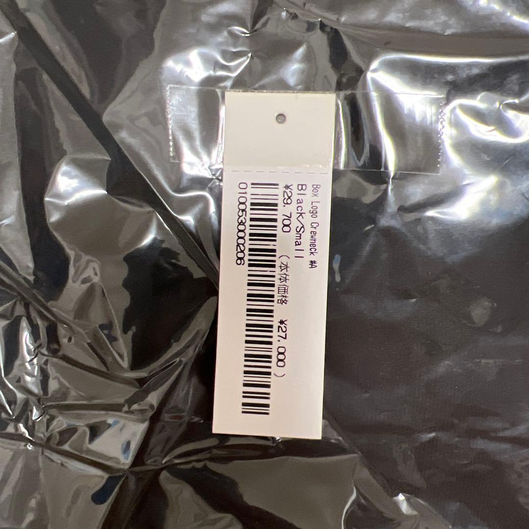 トップス Supreme Box Logo Crewneck Black Small