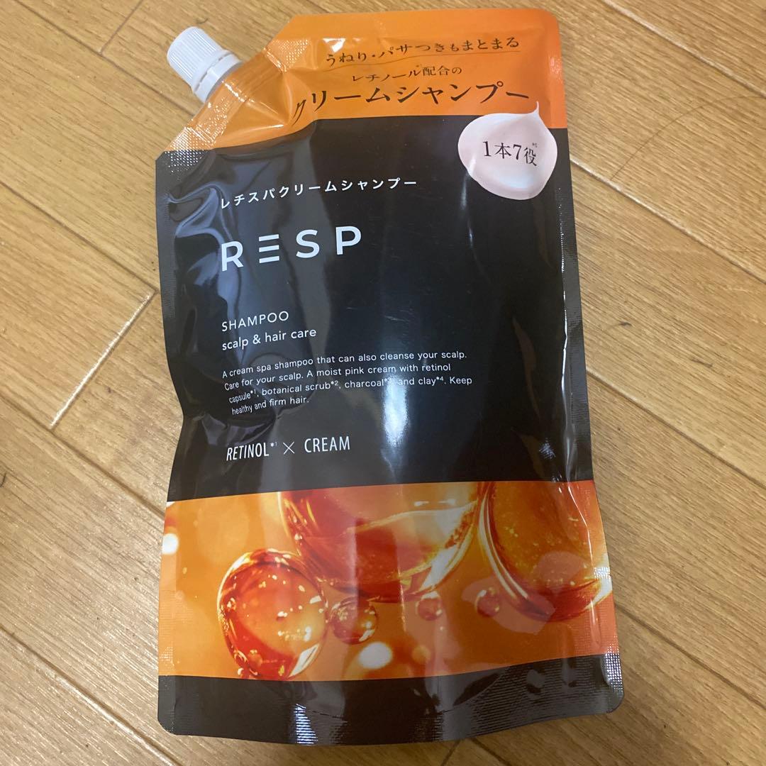 RESP シャンプー 4個セット レチノール×クリーム