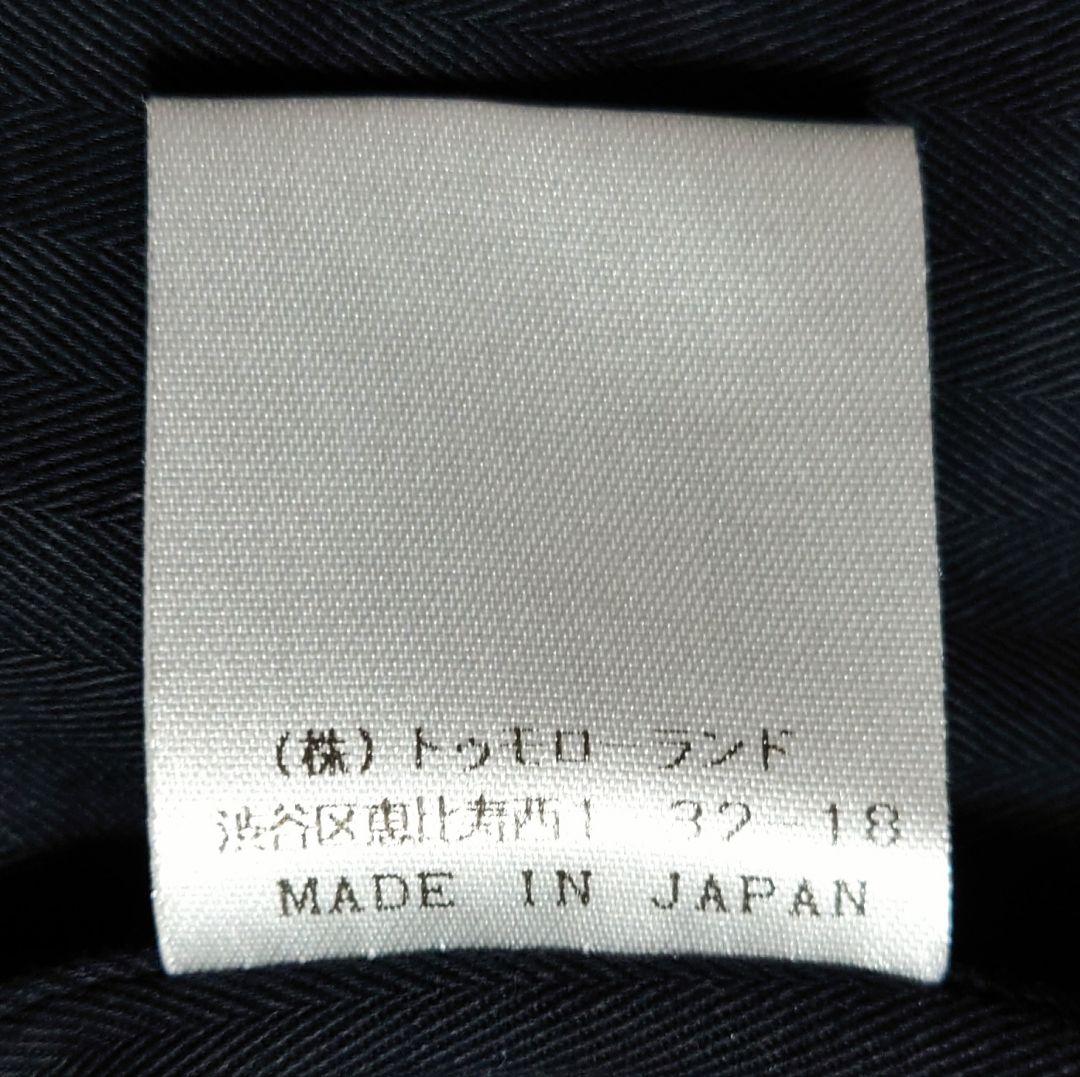 美品♪ バッカ BACCA デニム ウールライナー取外し 2way ロングコート