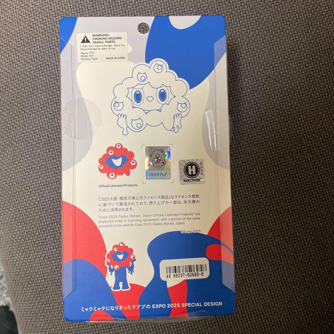 LABUBU MYAKU-MYAKU フィギュア 万博 限定