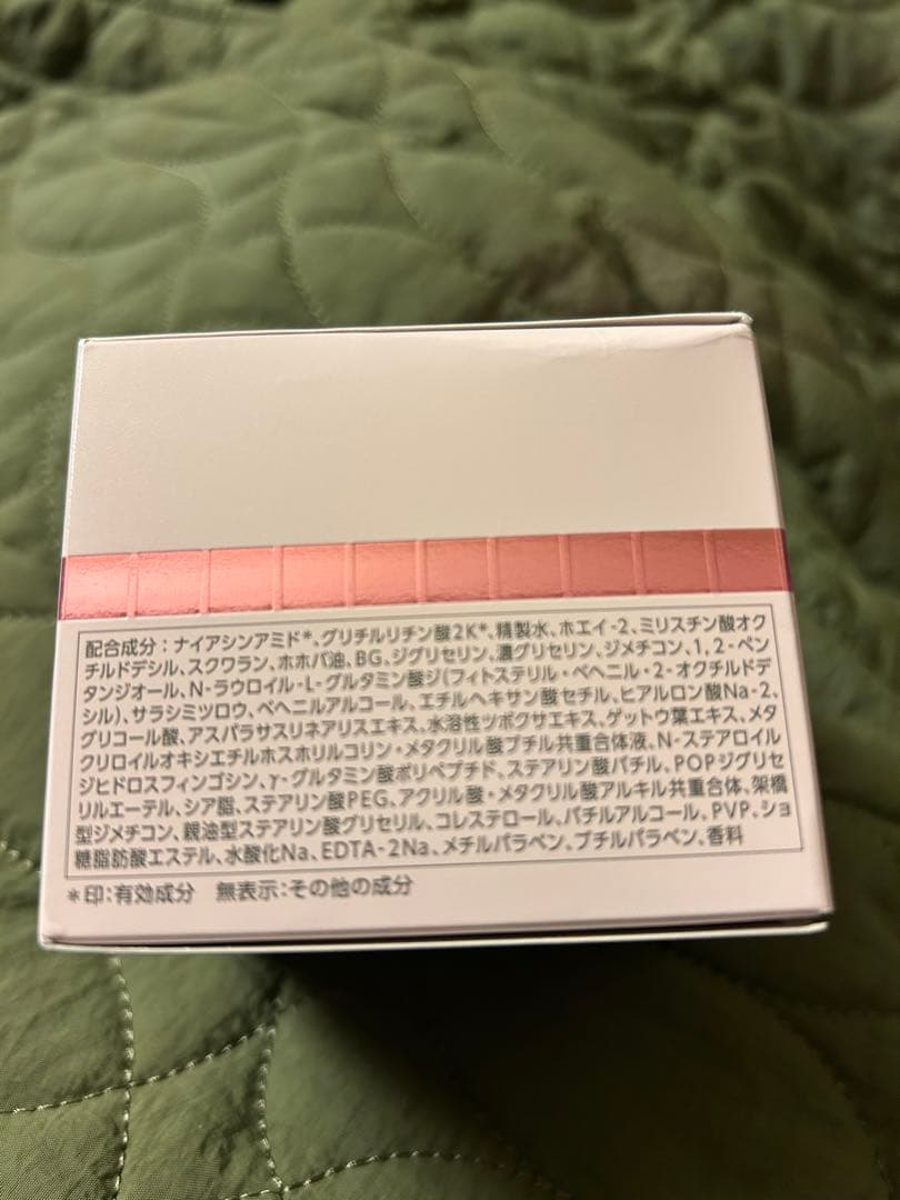 フェイスクリーム PARABIO AC CREAM