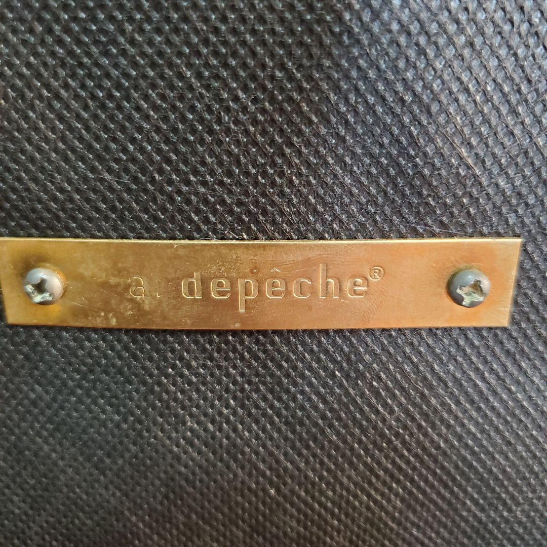 a.depeche アデペシュ ダニス ショートアームチェア