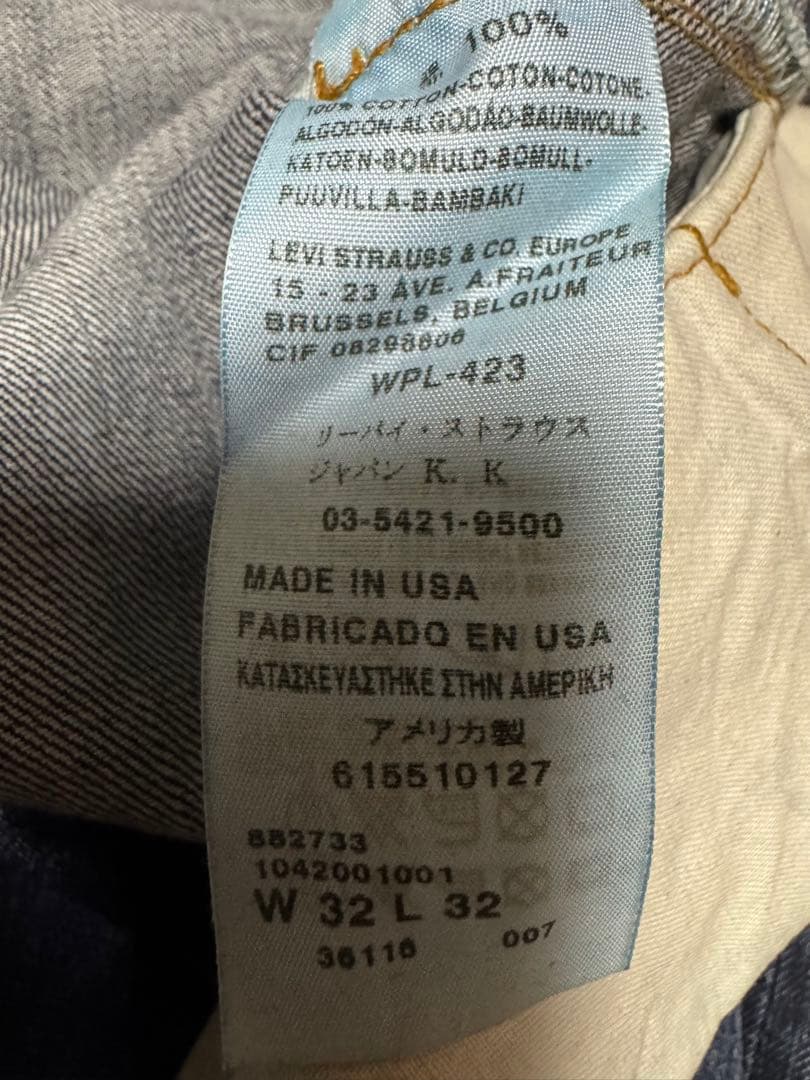 LVC 1961 551XX Waisthugger 32x32 USA製