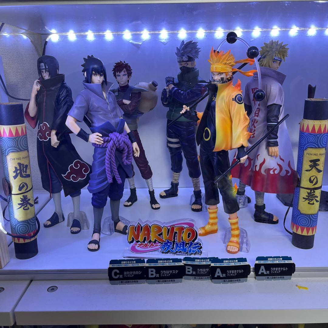 ナルトフィギュア一番くじ a賞まとめ売り