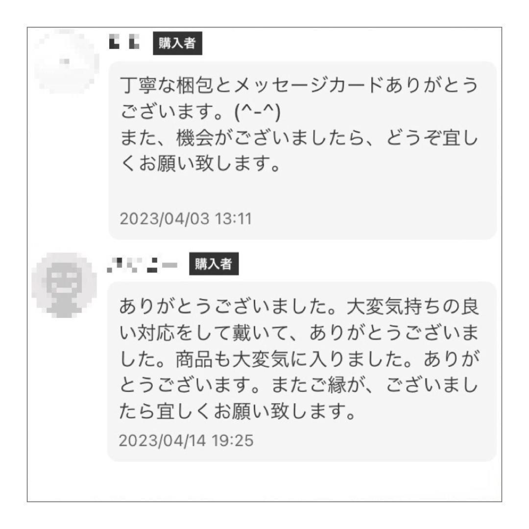 【切れ味抜群！】 カットシザー セニングシザー 美容師はさみ 理容師シザー