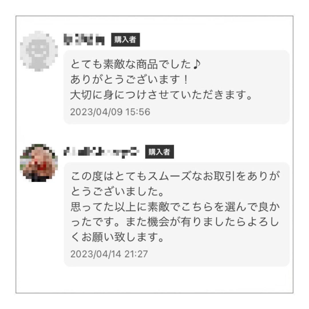 【切れ味抜群！】 カットシザー セニングシザー 美容師はさみ 理容師シザー