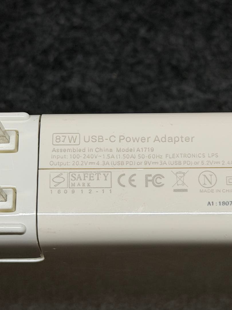 MacBook Pro 16インチ 2019 i7/16GB/512GB