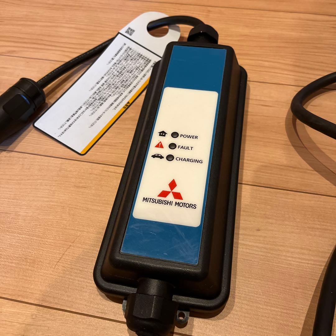 三菱自動車純正】 電気自動車用 普通充電器 9482A122 EV 200V - メルカリ