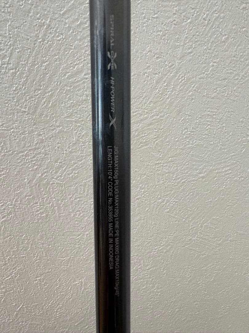 シマノ コルトスナイパー LTD 104XHPS