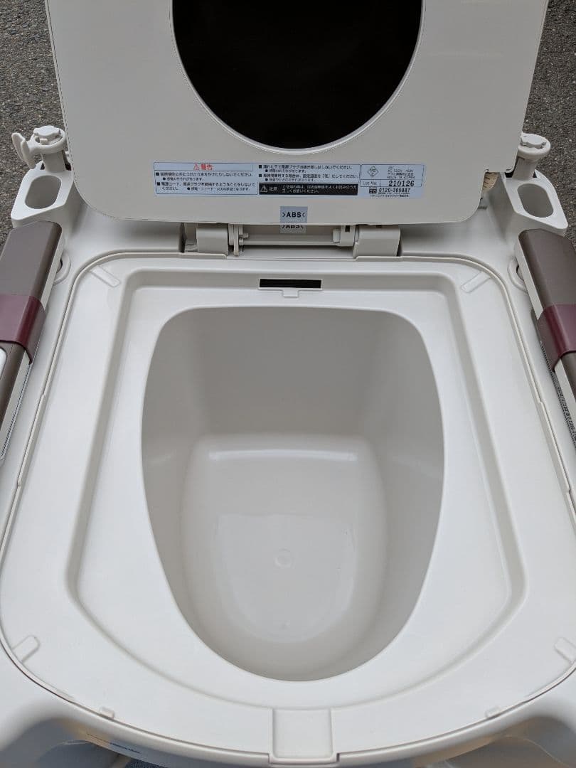 パナソニック PN-L30213 ラフィーネ ポータブルトイレ 介護用