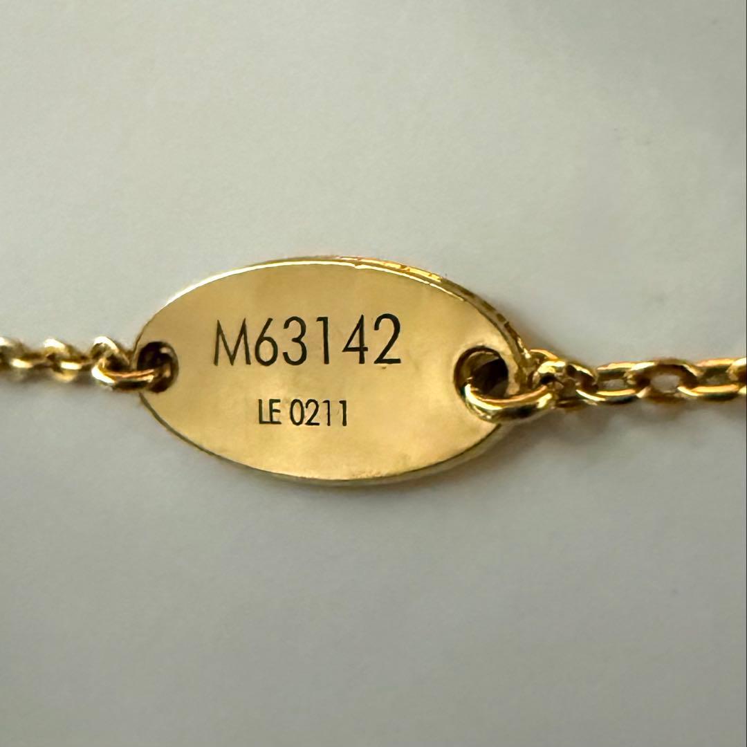 ✨極美品✨ ルイヴィトン ブレスレット LVサークル