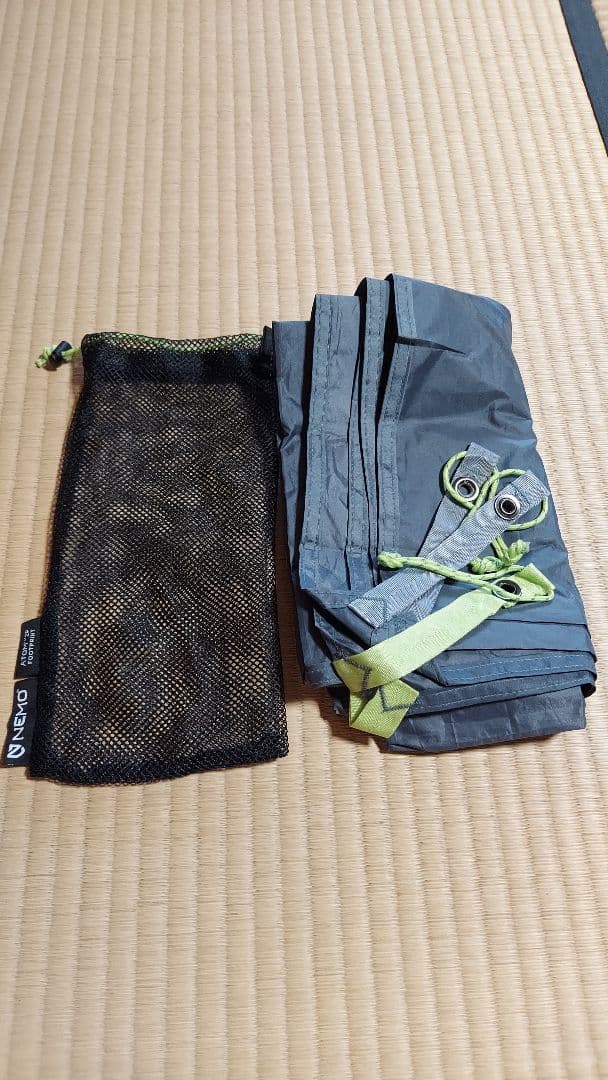 NEMO (ニーモ) アトム オズモ 2P マーシュ