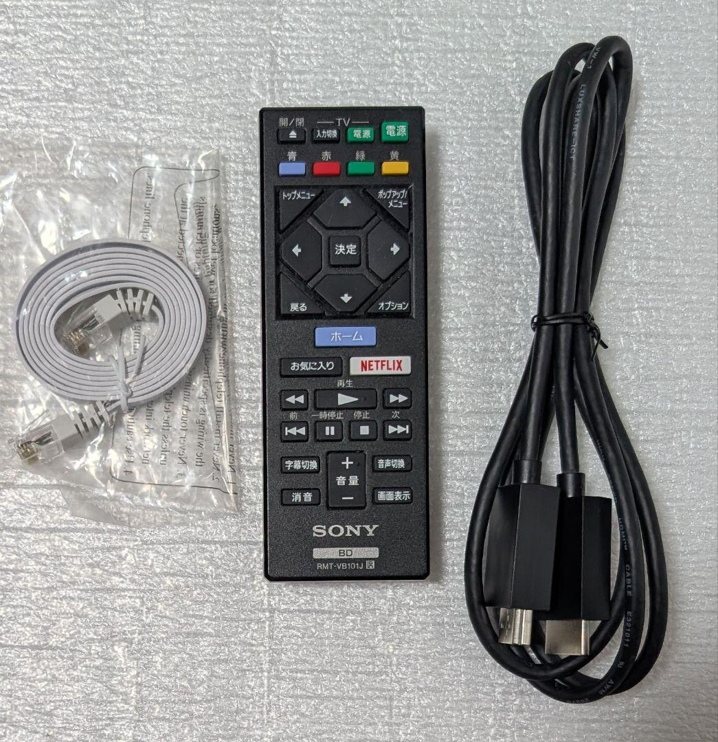 ブルーレイディスク/DVDプレーヤー BDP-S6200