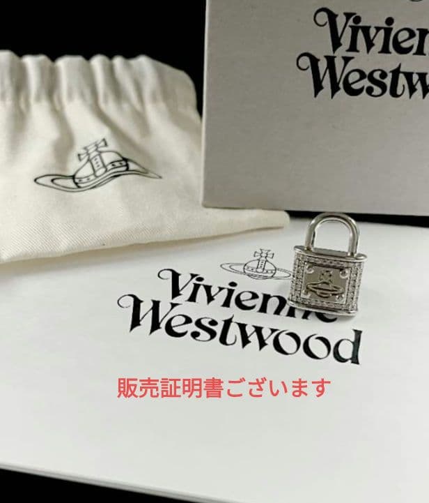 Vivienne Westwood 南京錠 シングルピアス SV925