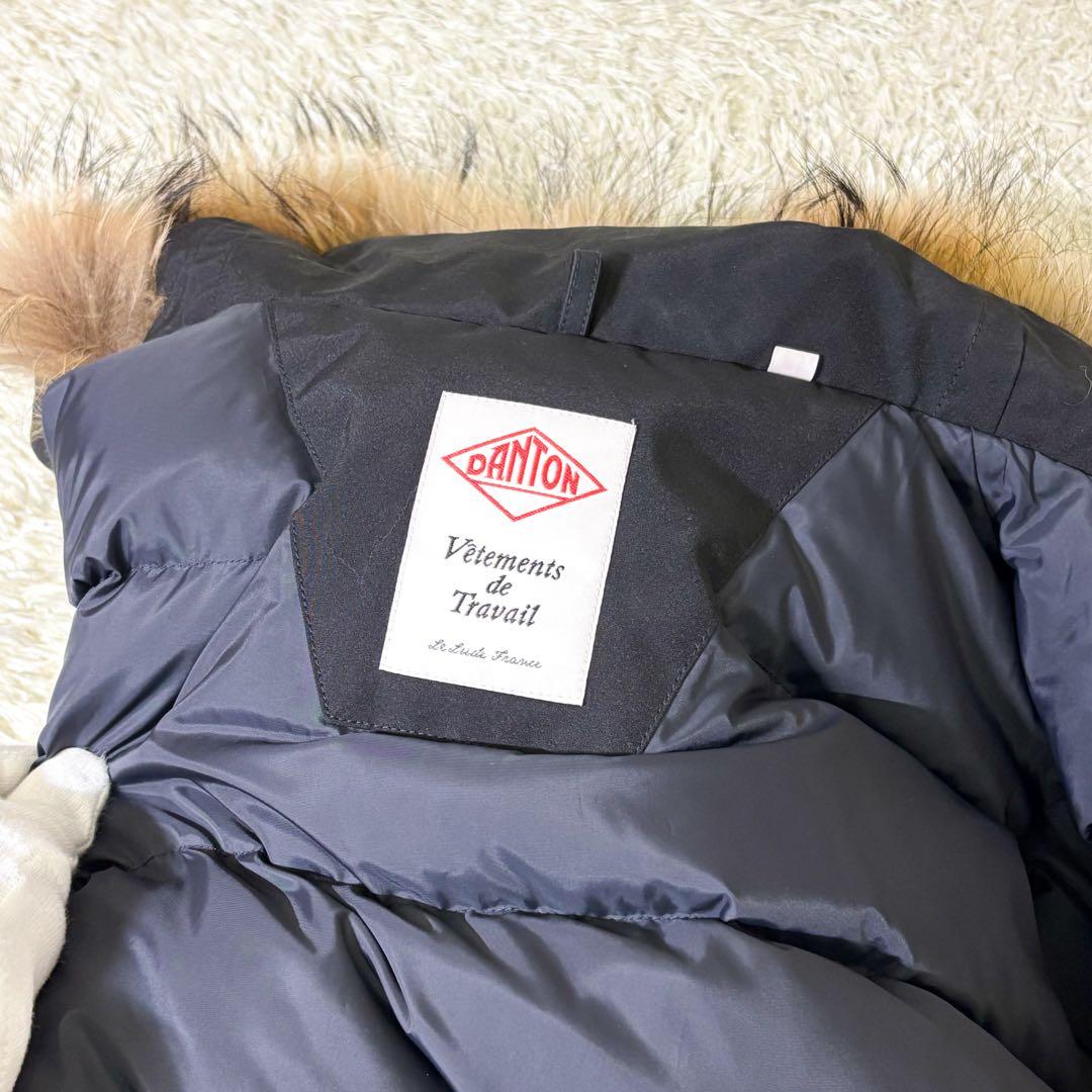 【極美品】ダントン タッサー ダウンジャケット ブラック 42 XL相当 メンズ