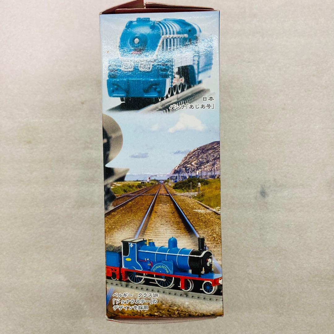 コンプリートセット/7個】フルタ 世界SL紀行 鉄道模型 フィギュア