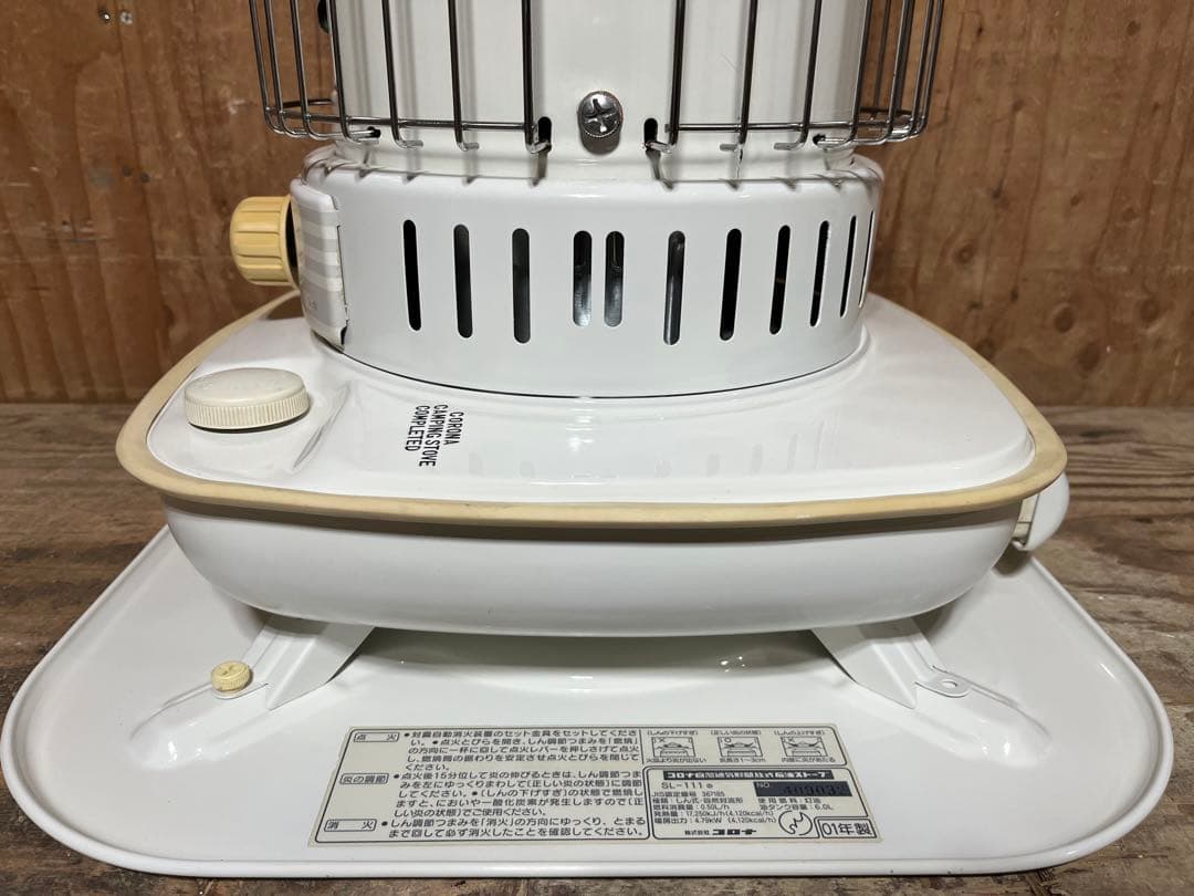 芯乾燥済 コロナ SL-111 キャンプ 分解メンテナンス済 01年製 - メルカリ