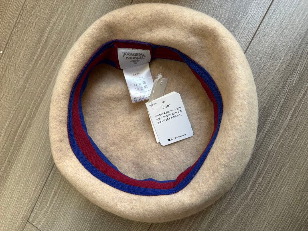 ヴィヴィアンウエストウッド　ウール ベージュ　ベレー帽　オーブ