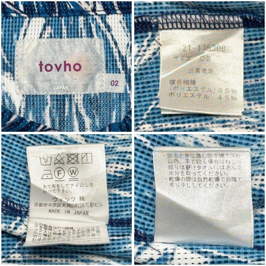 tovho トヴホ リーフ PT シャツ ショート パンツ セットアップ ゴルフ