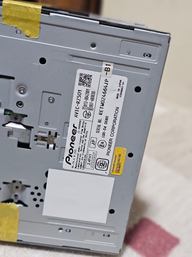 カロッツェリア AVIC - RZ501 Bluetooth 2017 年地図