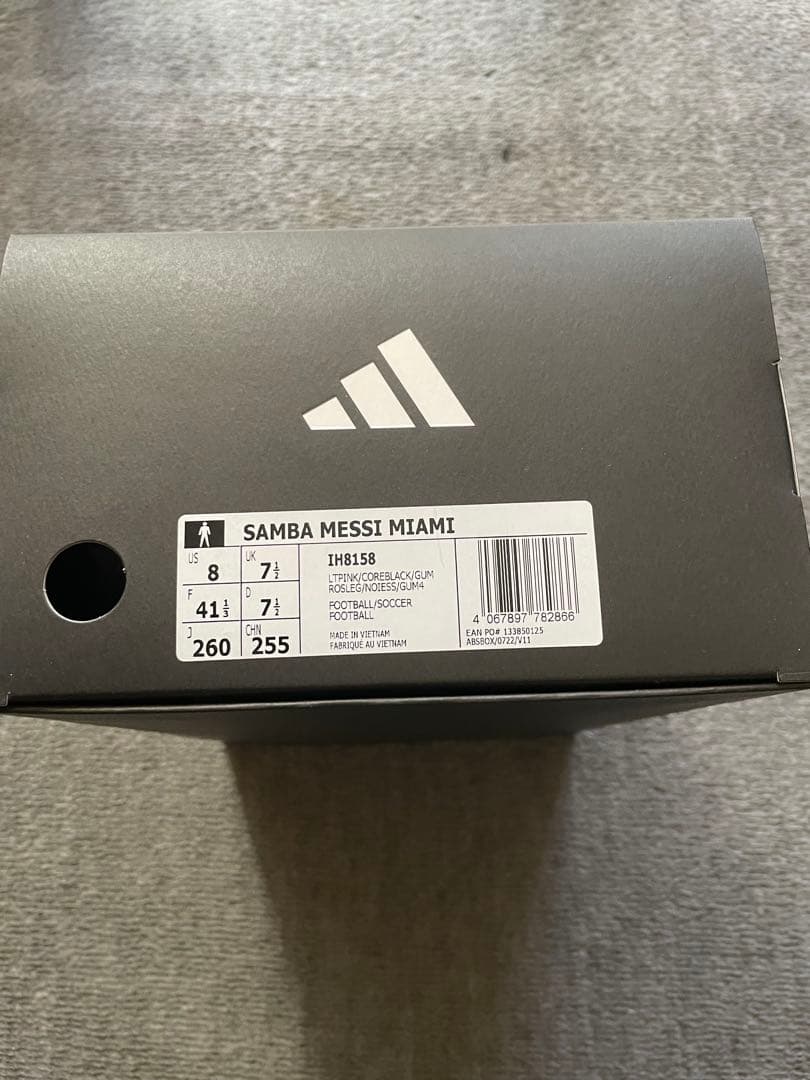 adidas サンバ メッシ 26.0cm 新品未使用