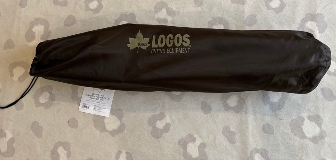 【新品】LOGOS Life ハイバックあぐらチェア プラス　2脚セット