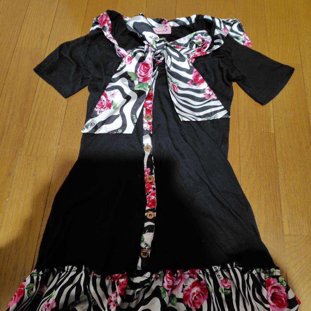 (希少レア)MARS♡ゼブラワンピース