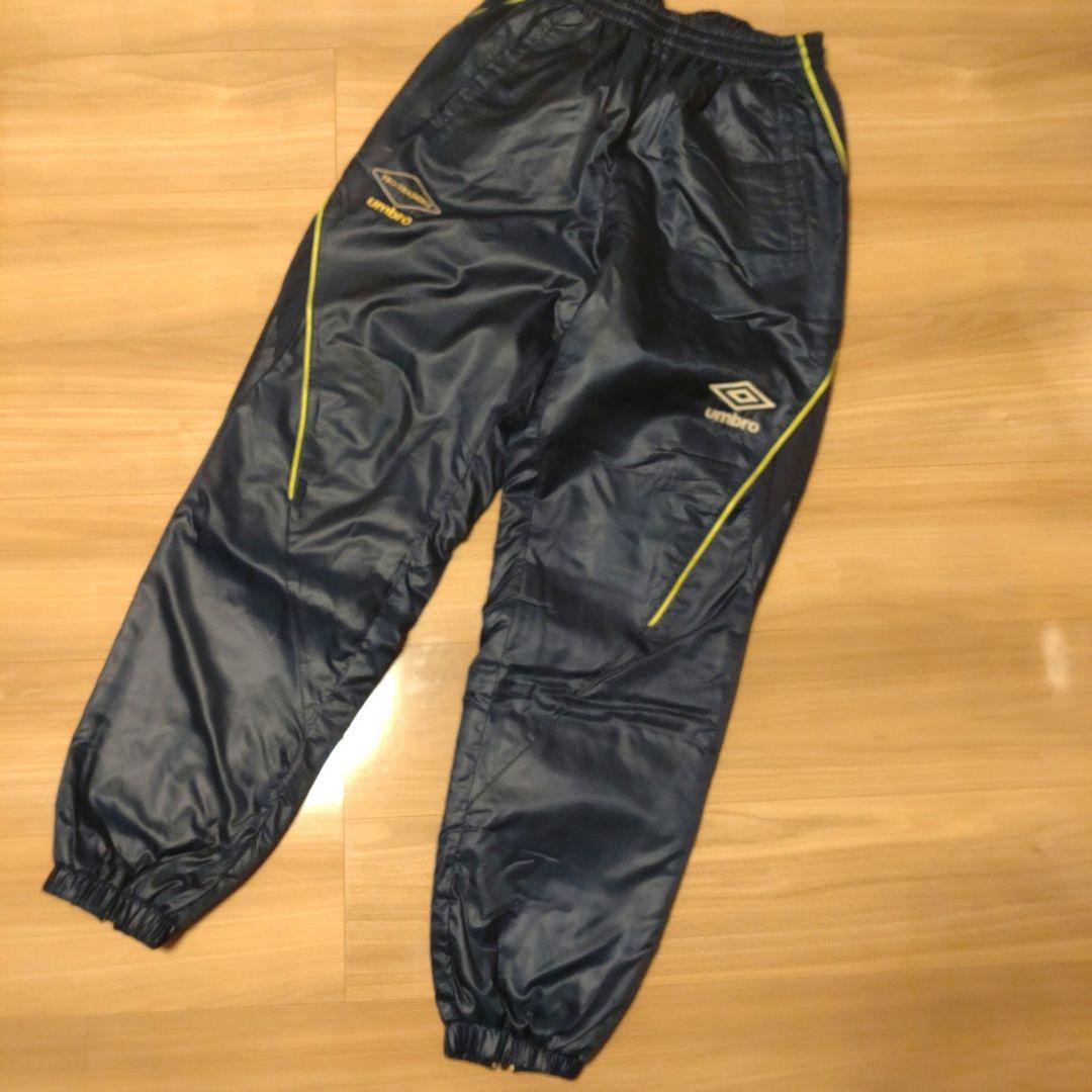 UMBRO 中綿 ピステ ウィンドブレーカー Lサイズ 上下 セットアップ　美品