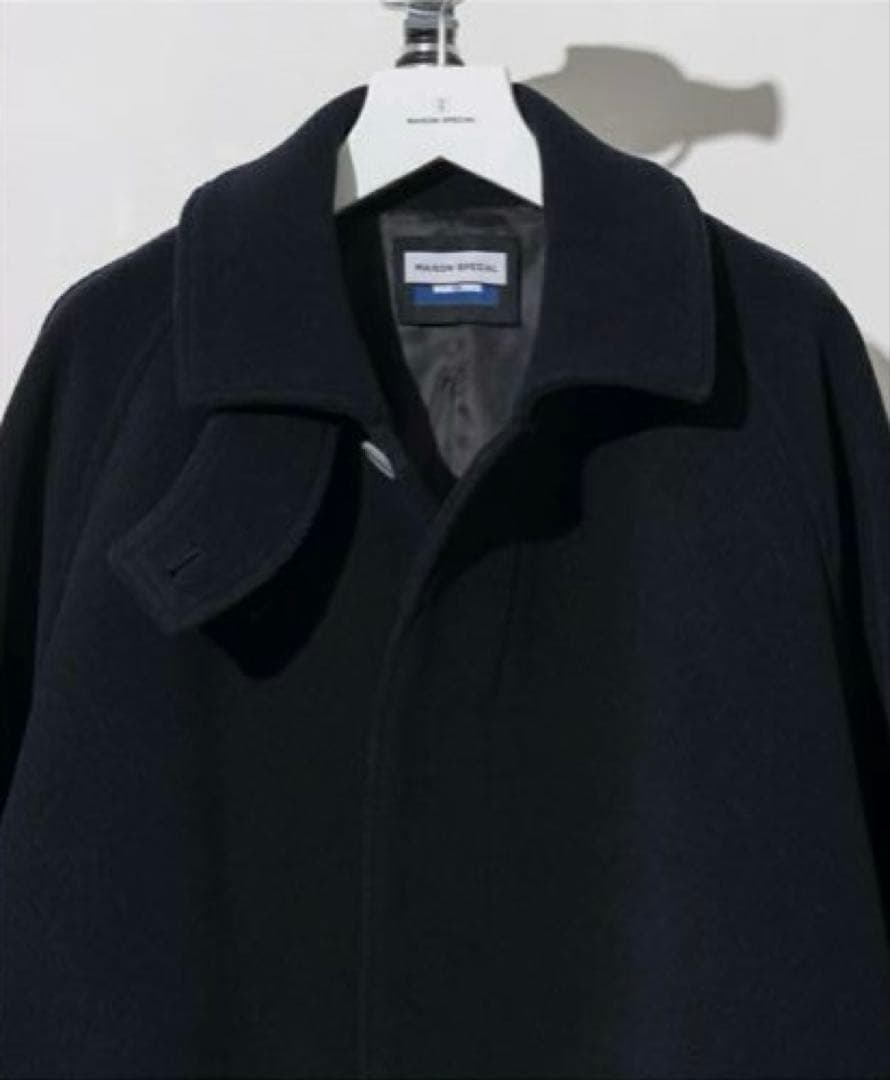 メゾンスペシャル インポートファブリックウールプライムオーバーステンカラーコート