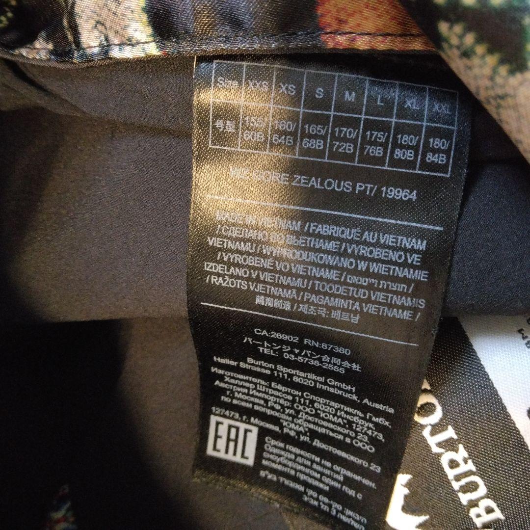 バートン　ゴアテックス　ビブパンツ　S　スノーボードウェア　BURTON