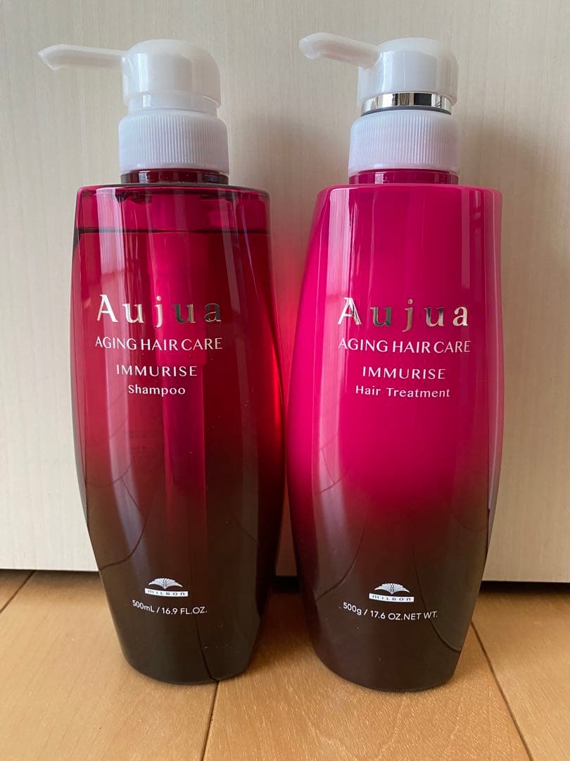 オージュア イミュライズ シャンプー500ml・トリートメント500g 箱無し