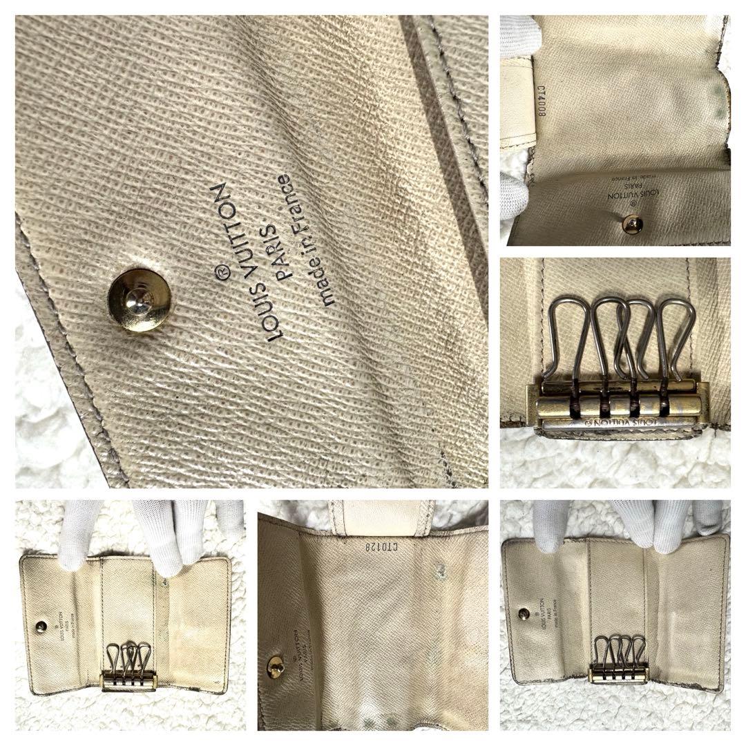 LOUIS VUITTON ルイヴィトン ダミエ エピ キーケース 8点セット