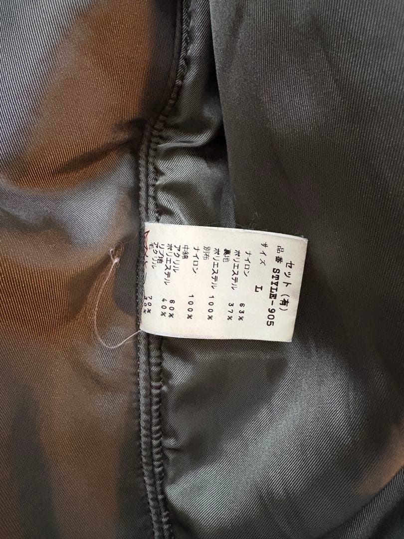 GENERAL RESEARCH フライトジャケット ブルゾン MA-1