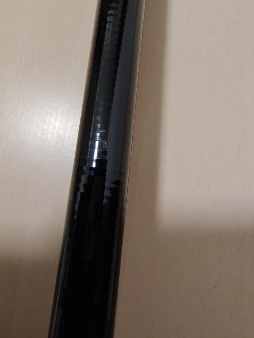 SHIMANO 磯竿 ラディックス