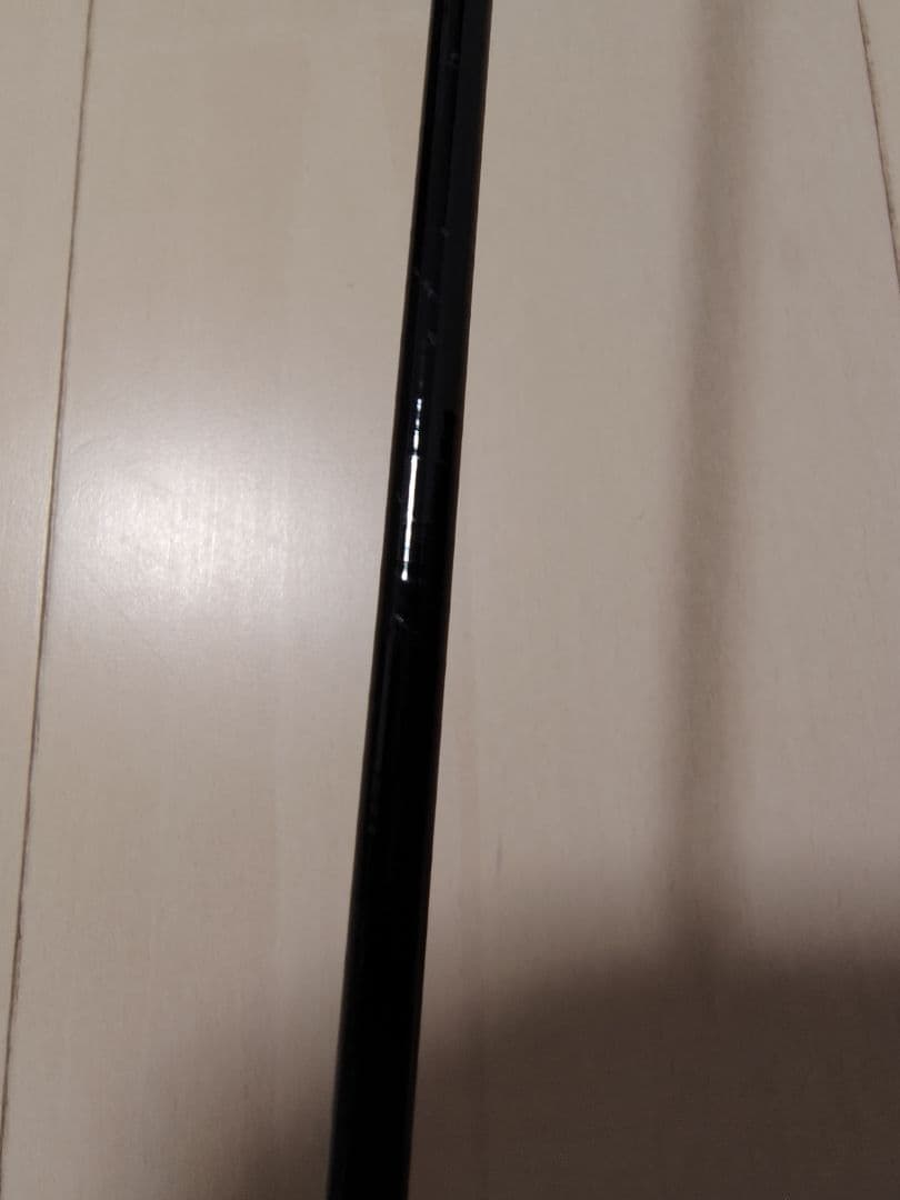 SHIMANO 磯竿 ラディックス