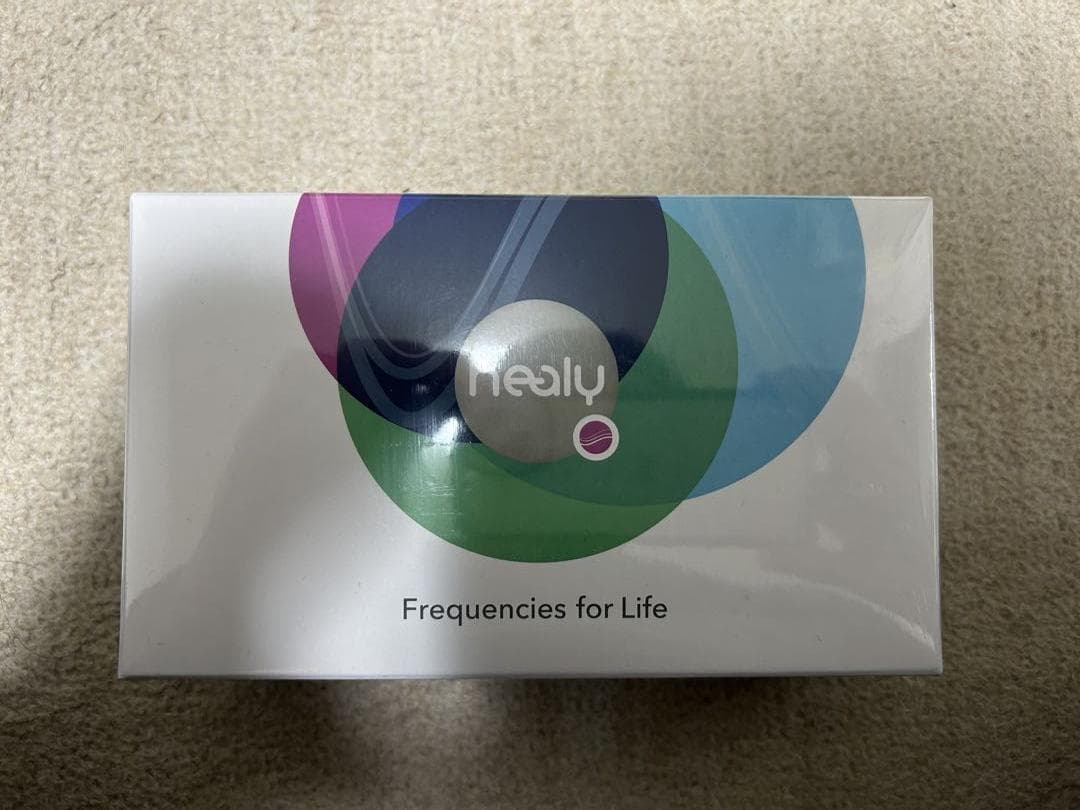 横井:ヒーリープロフェッショナルとコイルのセット（新品・未開封）