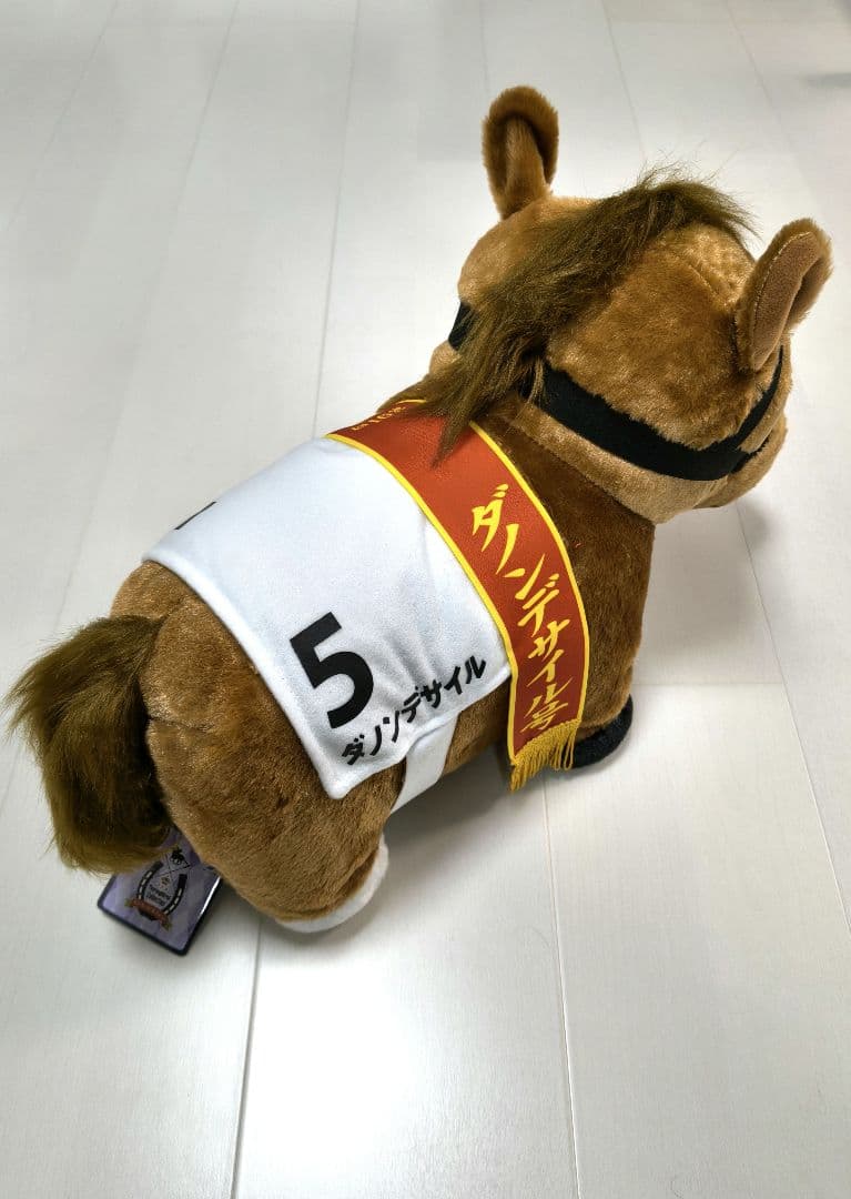 サラブレッドコレクション BIG ぬいぐるみ 日本ダービー 5頭セット