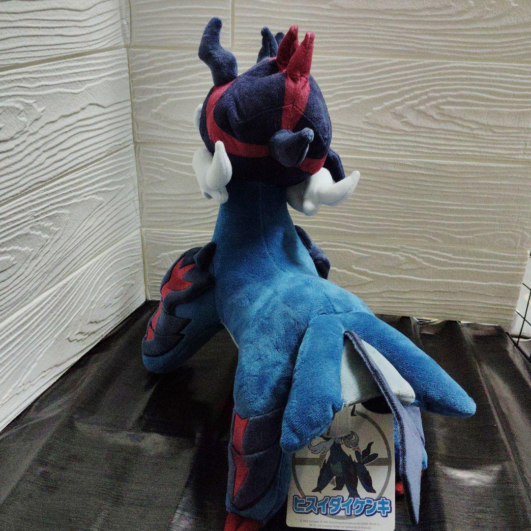 ポケモン☆♥ヒスイ ダイケンキ♥☆ぬいぐるみ☆ポケモンセンター