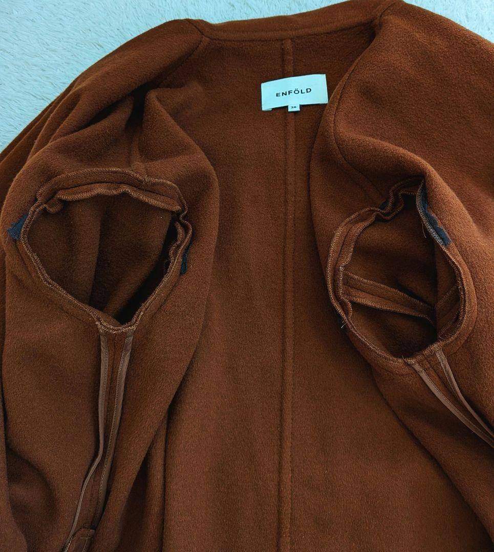 美品❀エンフォルド　羊毛　ブラウン リバーコート ロングコート ベルト付き