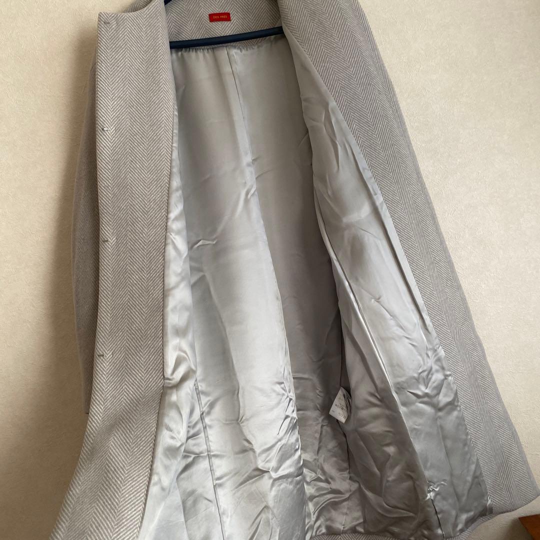 トゥモローランド Des Pres ウールパイルモッサコクーンノーカラー